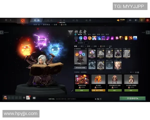 DOTA2新手必看：提升游戏意识的实用入门指南与技巧分享