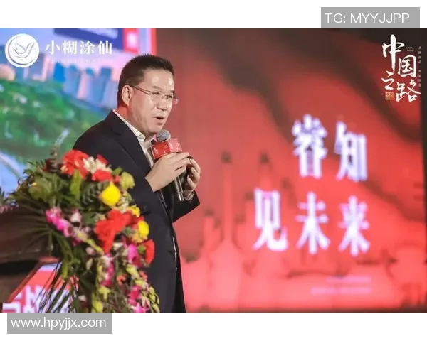 北京滑板队战术探讨：聚焦团队协作与技术提升之路