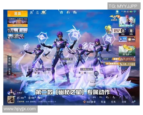 和平精英战术排名新突破V5团队创新高引领战场风潮