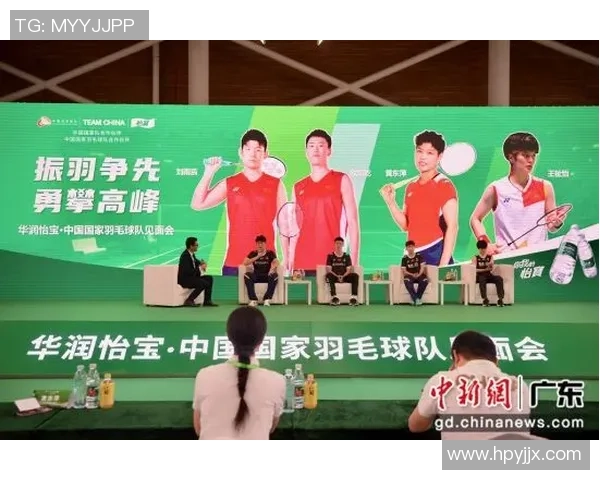 深圳网球队耐力训练探讨与提升策略的深度分析与实践分享 深圳网球队耐力训练探讨与提升策略的深度分析与实践分享