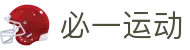 必一(运动科技有限公司)官方网站-B·Sport